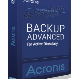 Acronis Backup Advanced For Active Directory Box
