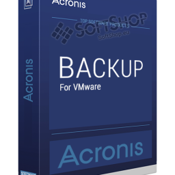 Acronis Backup For VMware Box