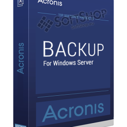 Acronis Backup For Windows Server Box